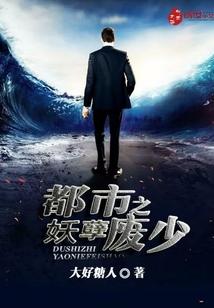 都以为我不爱你