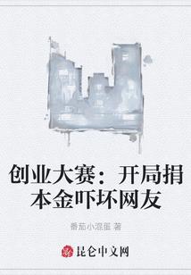用颗骰子在异世闯荡
