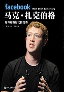 绝境中的侯君集