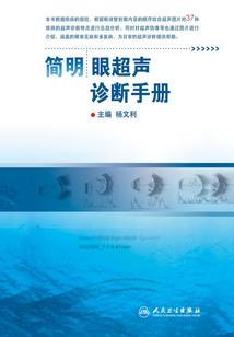 青春我走了