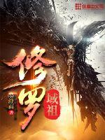 天王殿