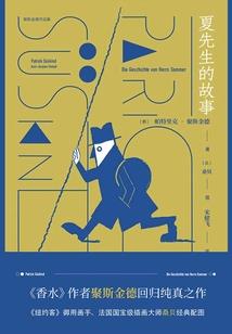 前世小霸女