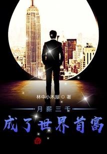 小不列颠岛之传奇