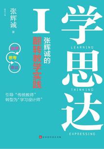 我，沙盒玩家，从聊斋世界开始