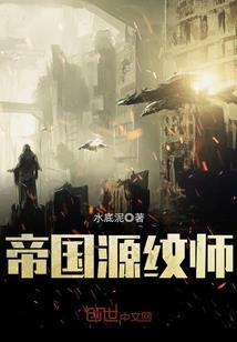 王者荣耀之VR时代