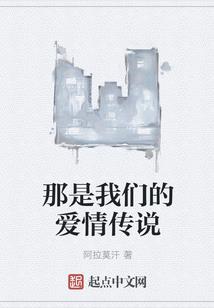 红叶缘