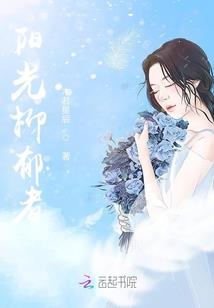 最终boss是人类