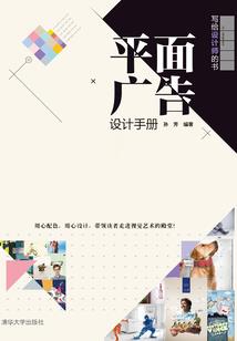 仙子留步