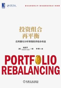 一品状元