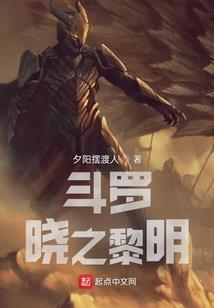 穿越三国之忘世绝恋