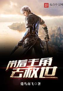 某宠魅之神奇宝贝同人