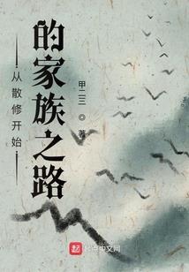 全球觉醒：我的分身可以穿梭万界