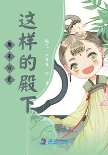 在地下城寻求邂逅是否搞错了什么