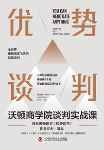 重生之那个男人是我的