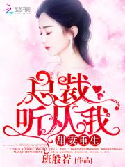 骑砍之战争领主