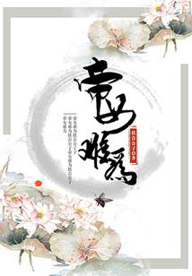 时光浅浅醉