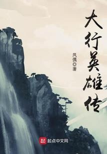 新时代神诋