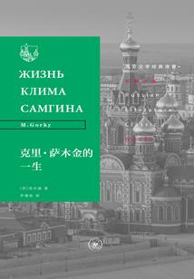 达尔文卡片