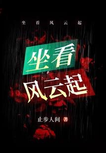 双面公主的辛福之缘