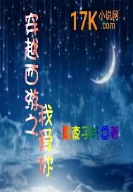 极品修真霸主