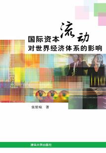 死而超脱