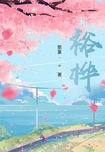 重生之王者重临