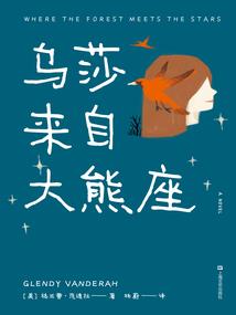 这世界变了
