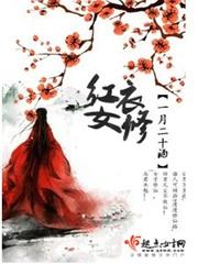 长生天无奈何