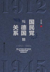 JOJO替身系统