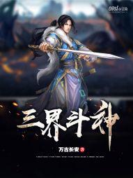 春月桃花开正艳