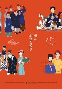 有只小狐狸