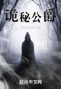 星斗纪元