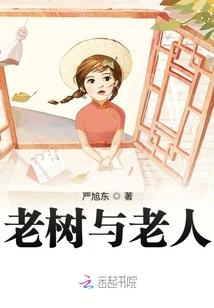 浮命斑驳