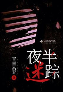 快穿之天意降临