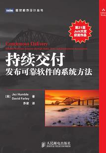 怠惰少年讨厌系统