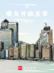 夜杀修罗