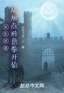 流光涅槃