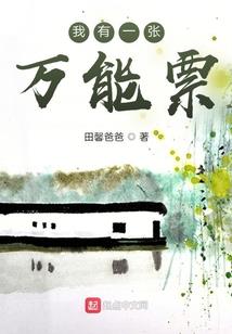 黑界