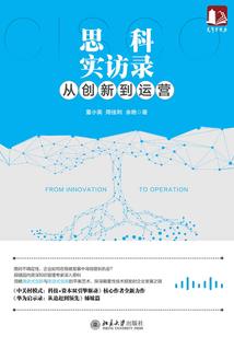 闲尘