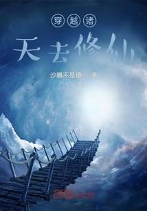 像风一样被吹过的青春