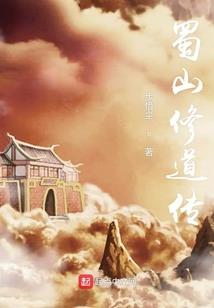 龙宠进化