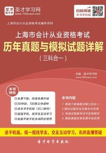 变身可爱的中二萝莉
