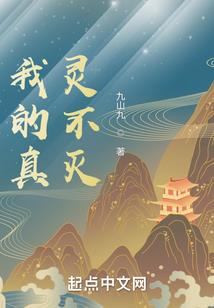妻奴养成攻略