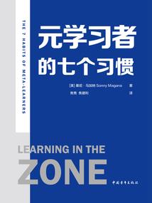 四少之爱情小说糖果