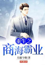 唐书瑶