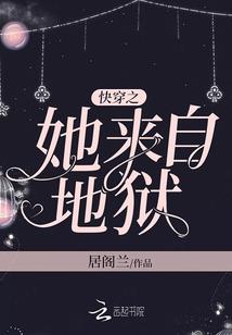 长生盗坛