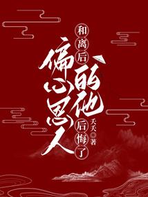 使命召唤之末日战神