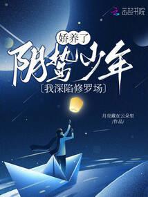 霸道王爷霸气宠