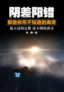 烂漫照前坞