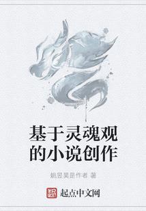 青春总会离别